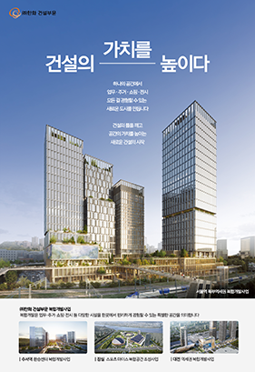 Print Advertisement image 1
