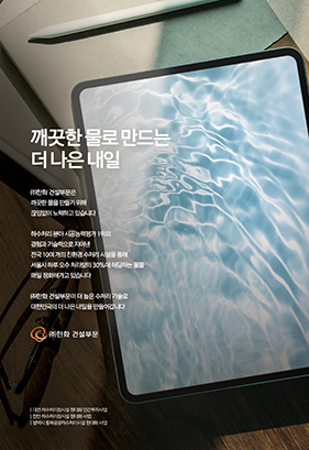 Print Advertisement image 4